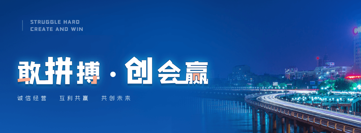 湛江口碑好的 AB 剂哪家好,专业的脱水机品牌